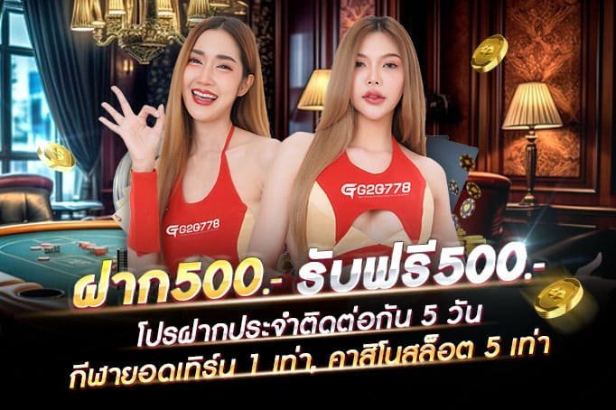 g2gbet-เว็บสล็อตg2g